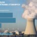Sondaż: Blisko 40 procent Polaków chce w kraju budowy elektrowni atomowych